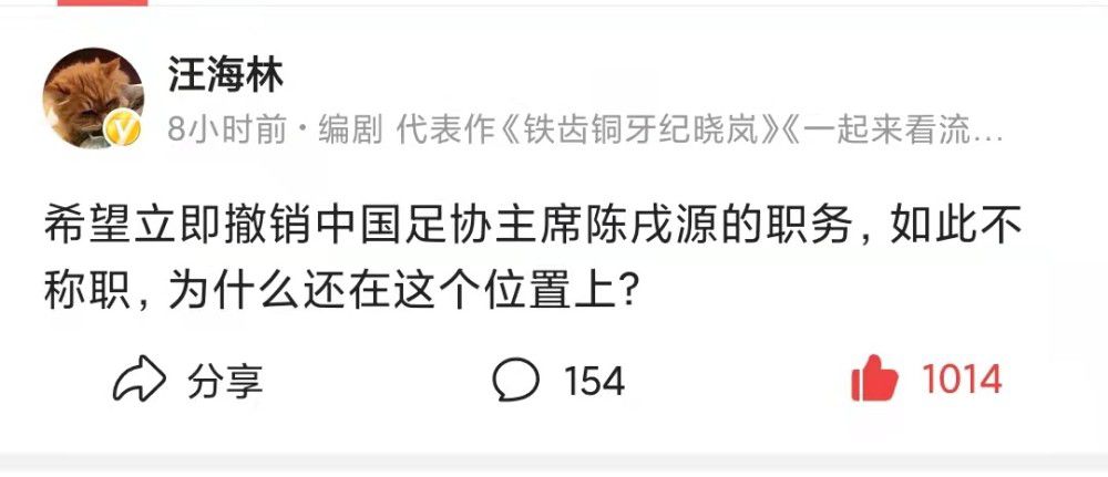 今年最糟糕的比赛？不，对瓦伦西亚我们踢得更糟。